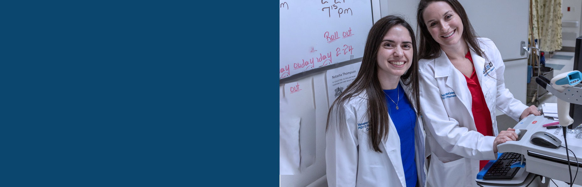 Pharmacy Educator Resource Center